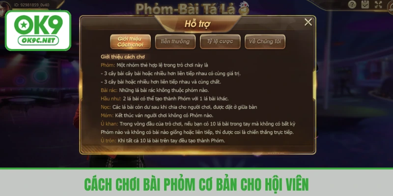 Cách chơi bài Phỏm dễ hiểu cho tân binh mới nhập môn