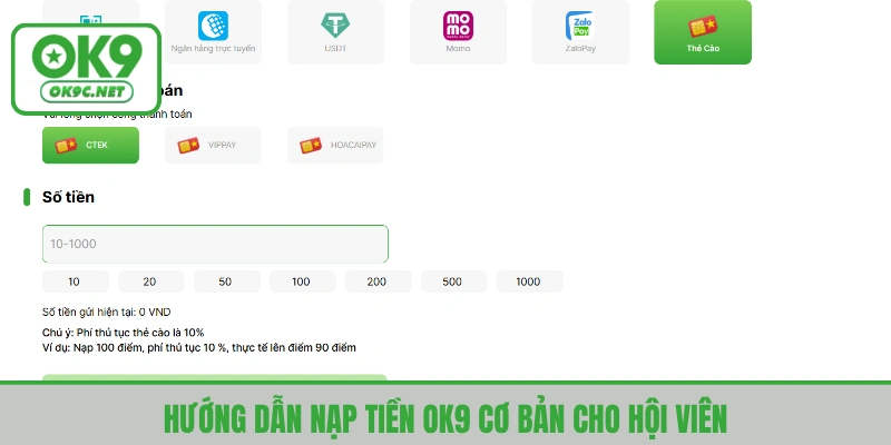 Quy trình nạp tiền OK9 cho thành viên mới tại nền tảng